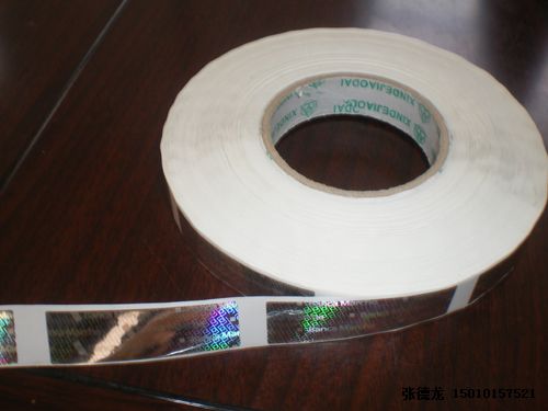 激光标签可以做盘带标签吗?